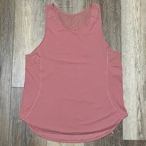Lululemon Sculpt II Tucson Coral Multi Tank Womens 10 Gym Yoga Mesh Workout